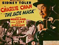 The Jade Mask - Poster1