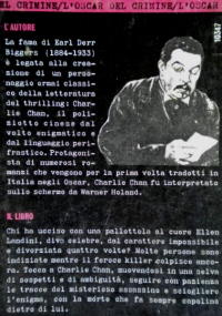 VI. Mondadori 1972 Rückseite